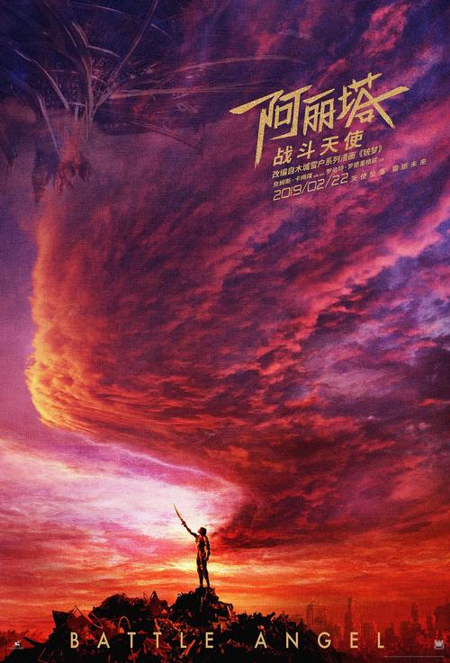 仿制兰道尔夫-麦肯学院文凭毕业证